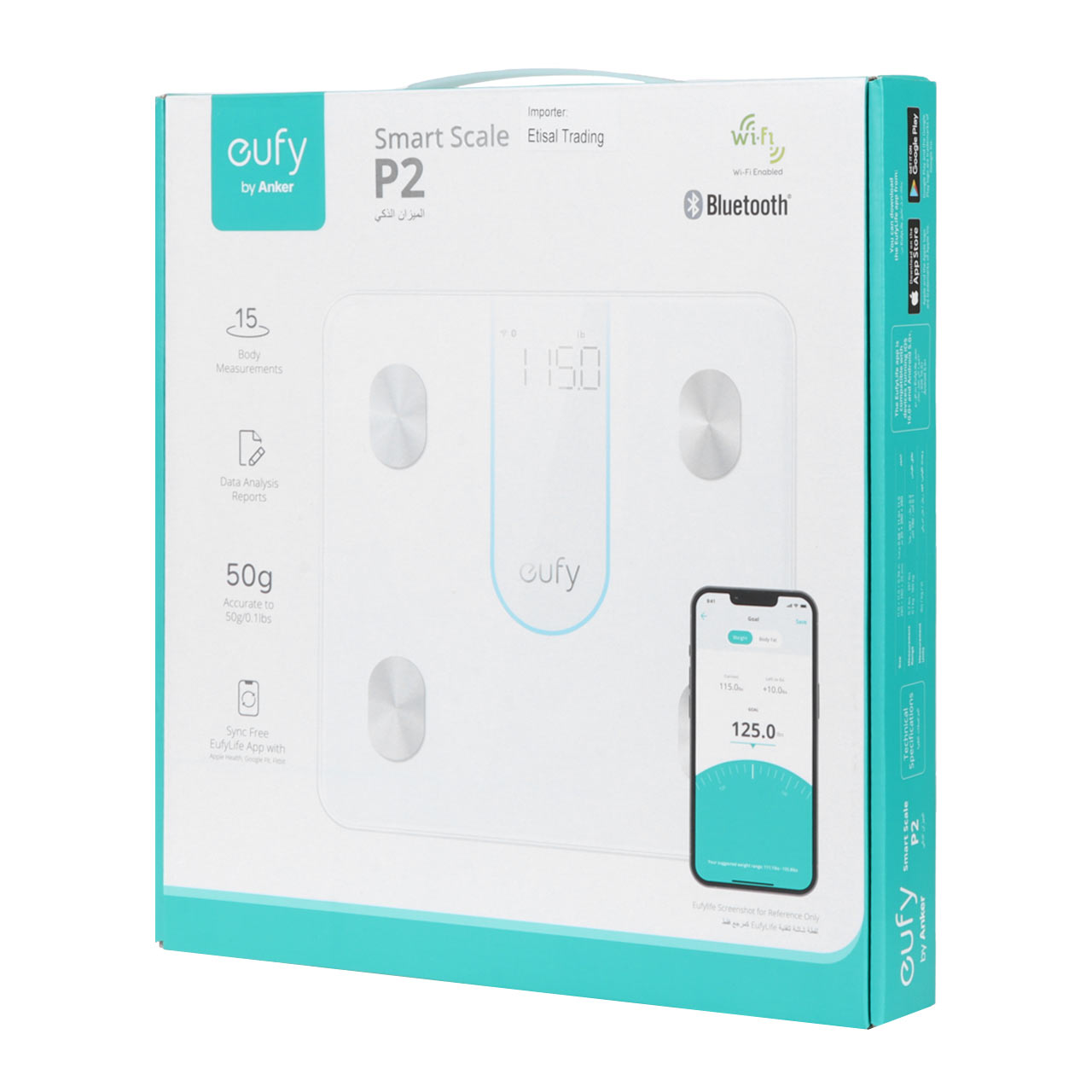 ترازو هوشمند ANKER مدل EUFY P2