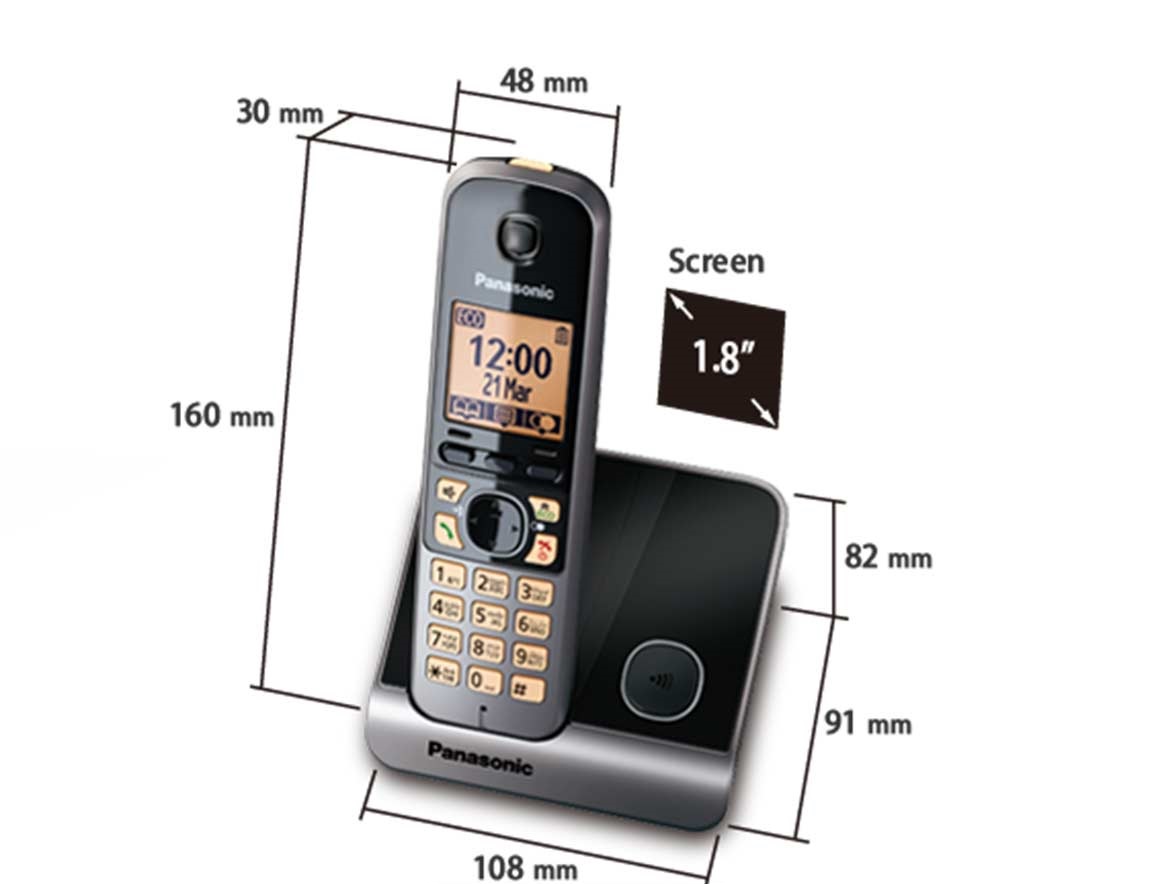 تلفن بی سیم پاناسونیک مدل KX-TG6711