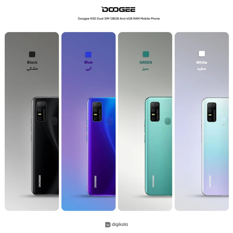 گوشی موبایل دوجی مدل N30 با حافظه 128 گیگابایت و رم 4 گیگابایت
