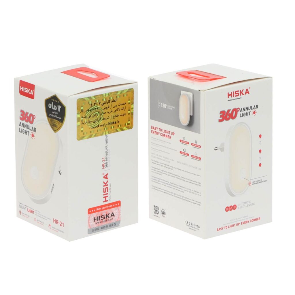 چراغ خواب HISKA مدل HR-21