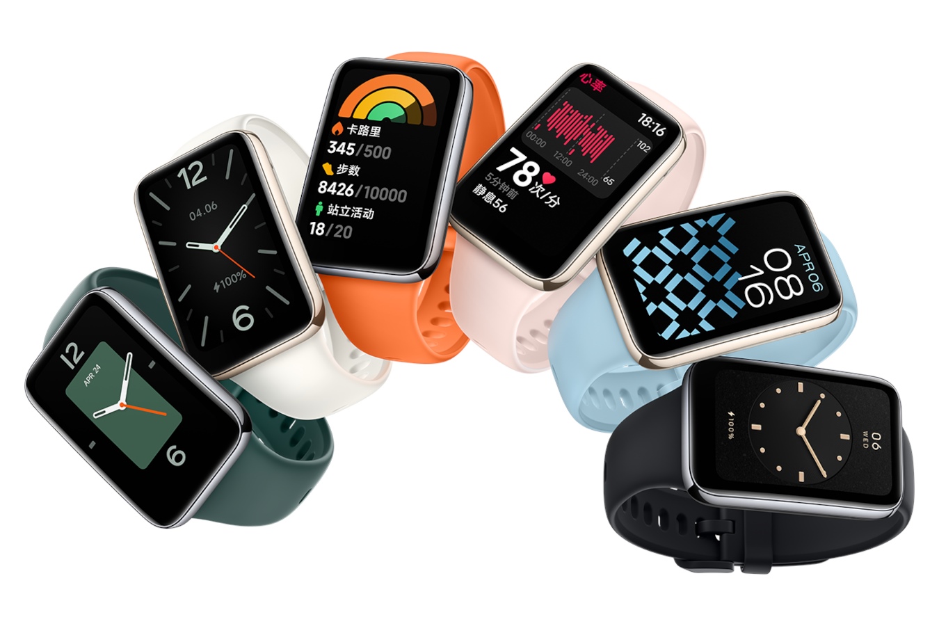 مچ بند هوشمند شیائومی مدل Smart Band 7 Pro