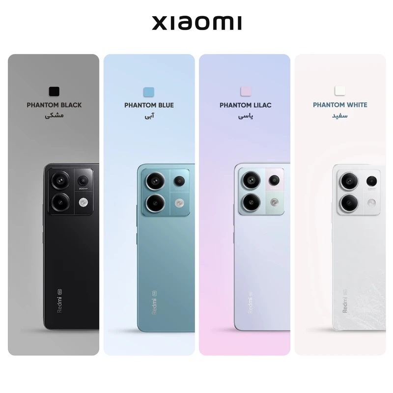 گوشی موبایل شیائومی مدل Redmi Note 13 Pro 5G با ظرفیت 512GB و رم 12GB